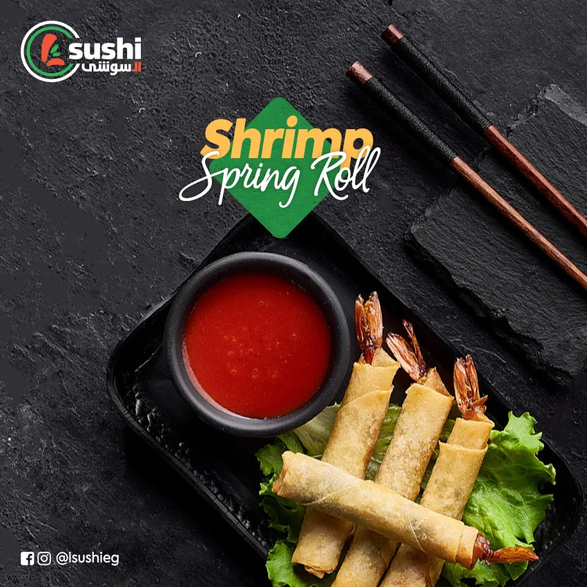 Shrimp spring Roll