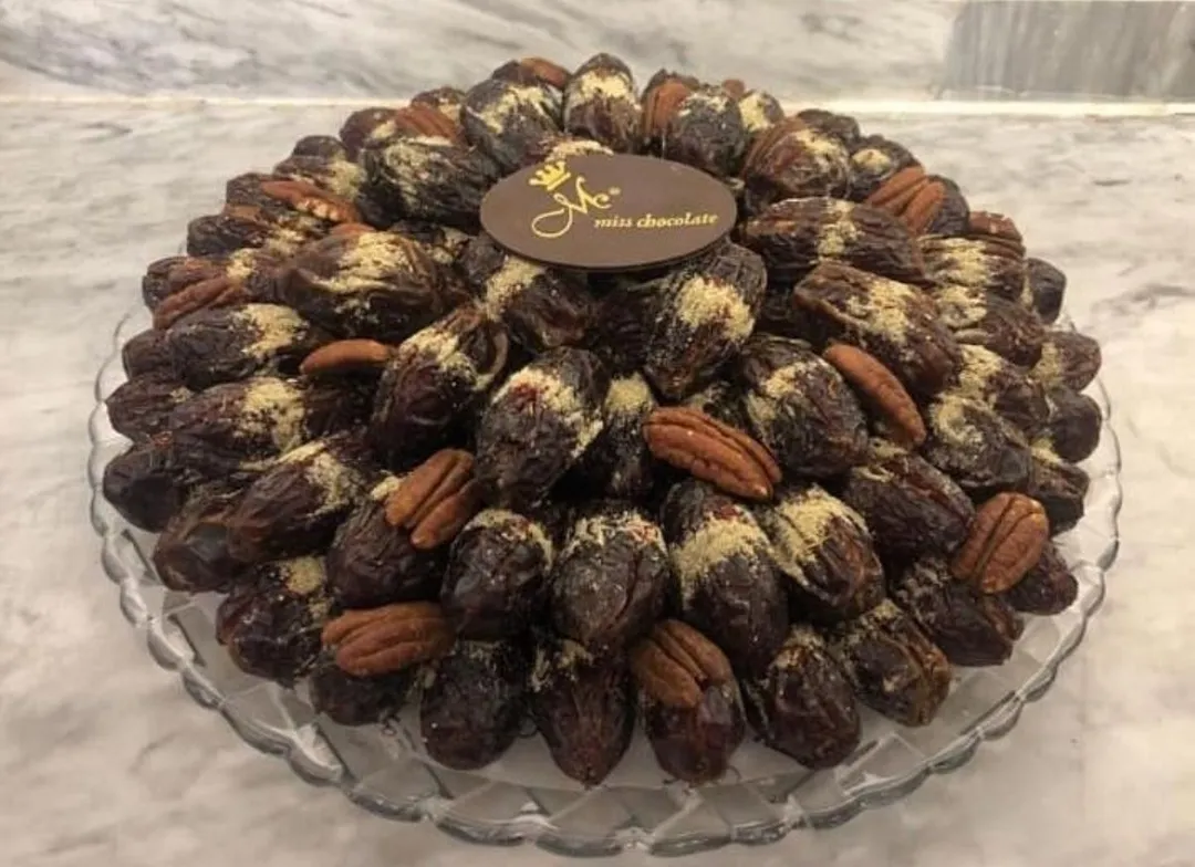 Pecan hail date
