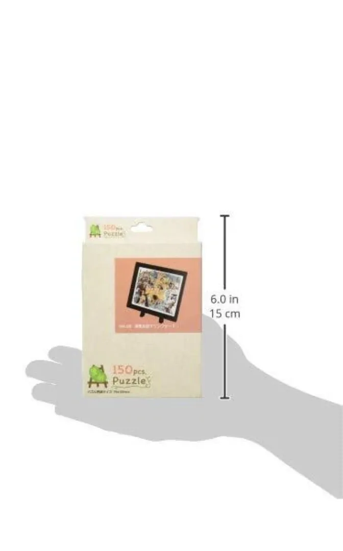 Op mini puzzle with frame