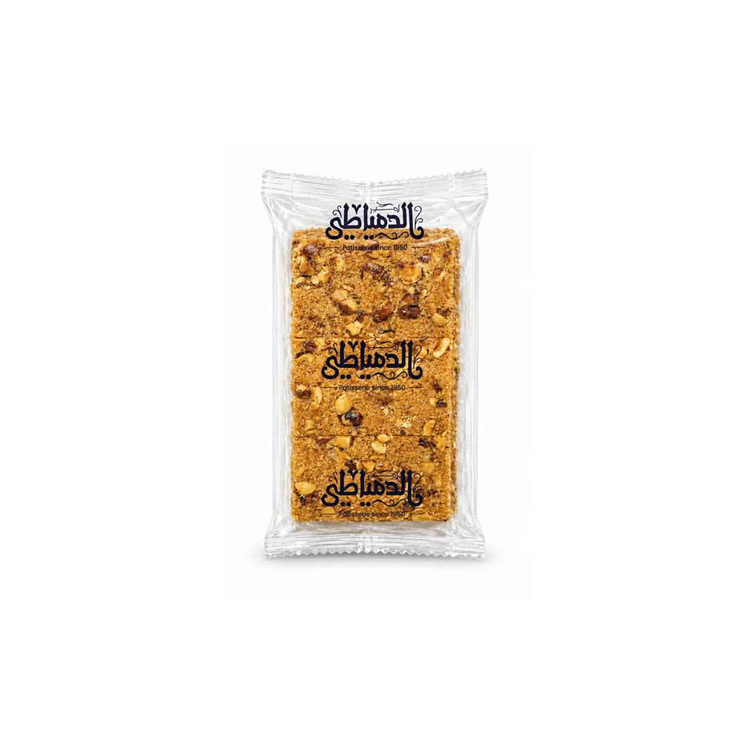هريسة مكسرات