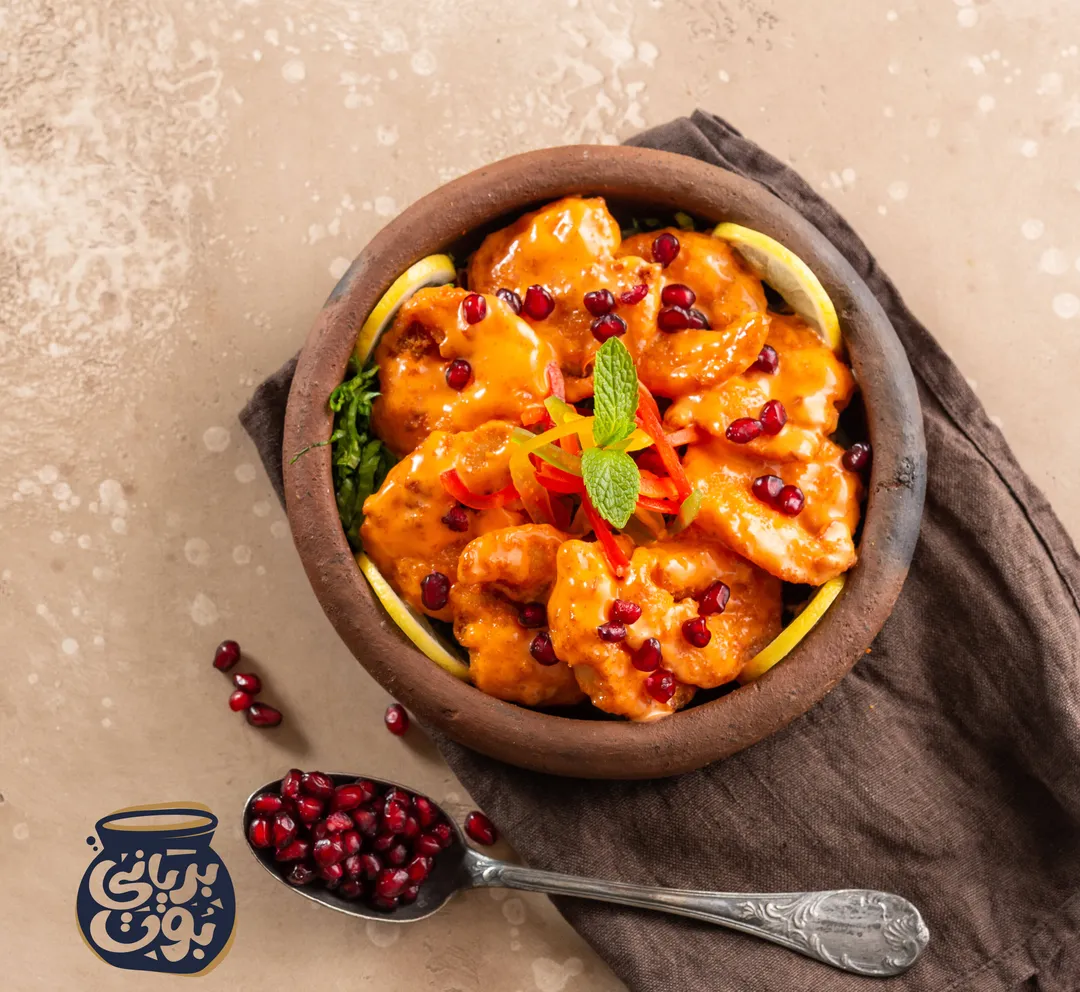 Dynamite Shrimp 