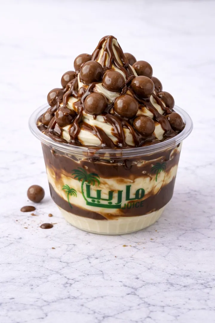 ايس كريم مالتيزر