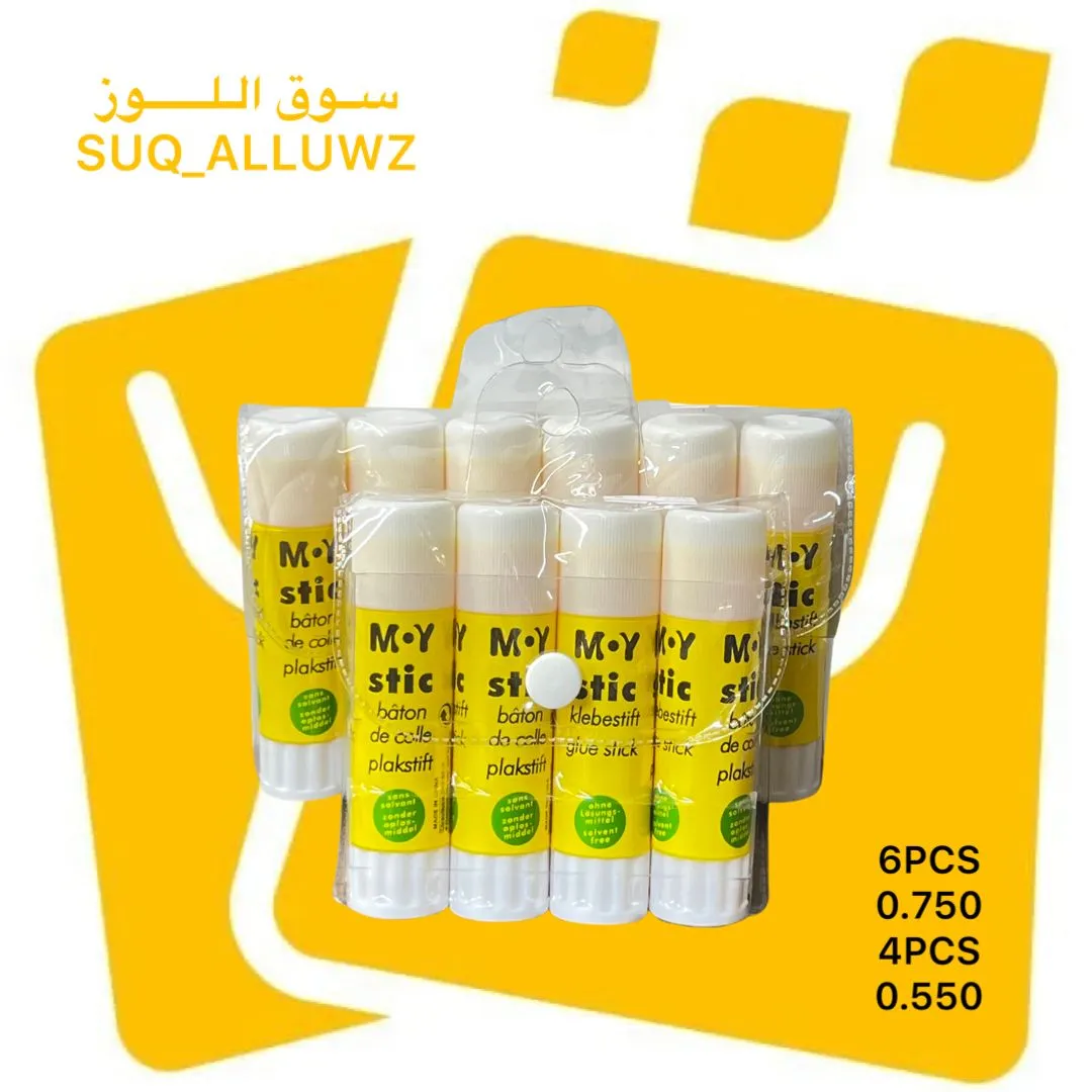 صمغ شمعي مقاس 15 غرام