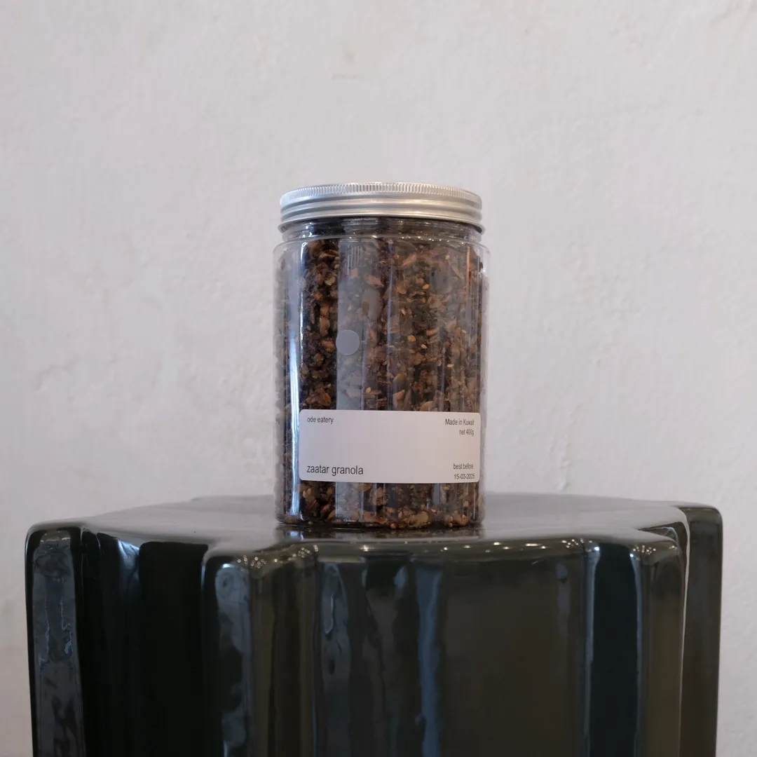 zaatar granola