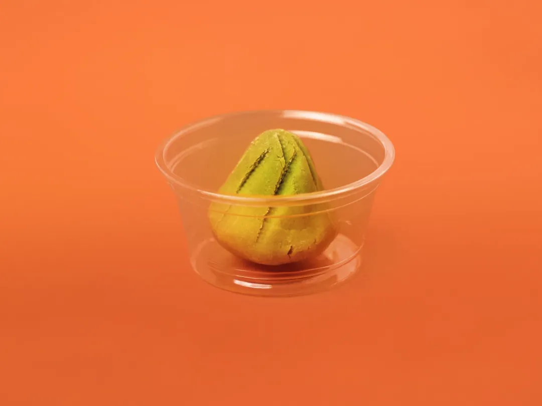 Wasabi