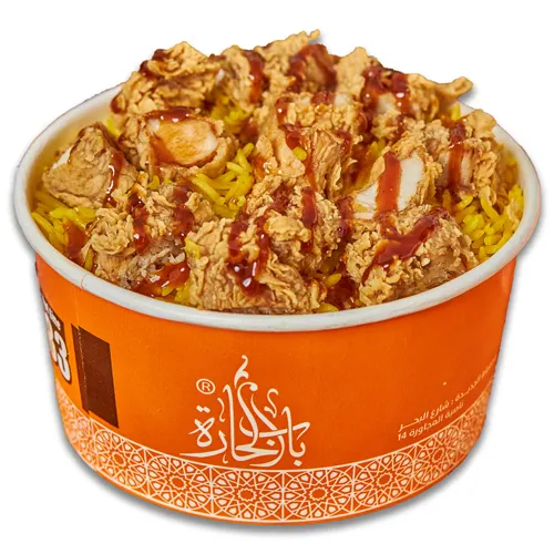 الريزو استربس