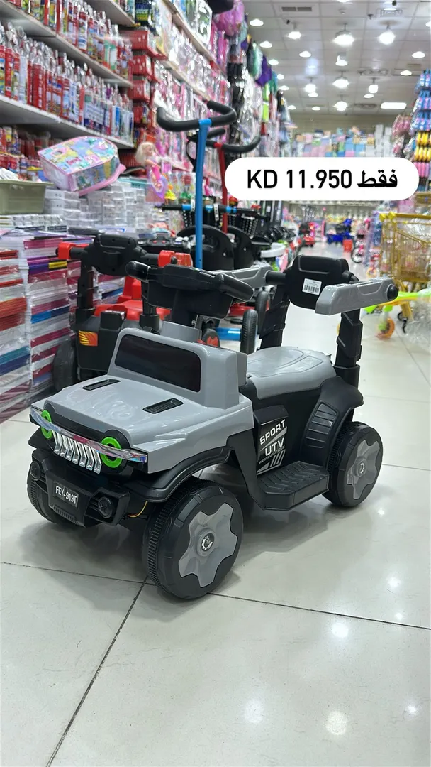 سيارة اطفال شحن 17