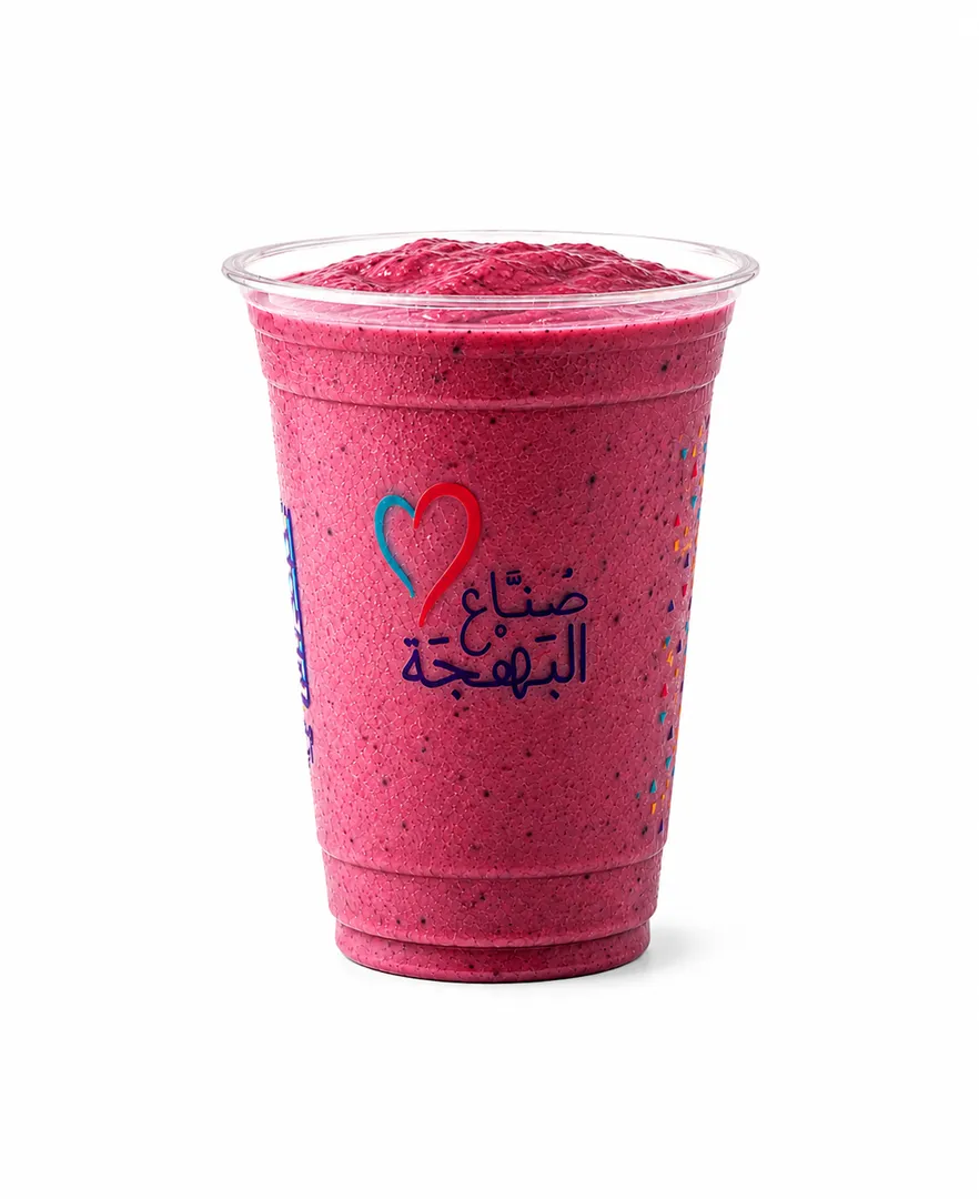 سموزي توت