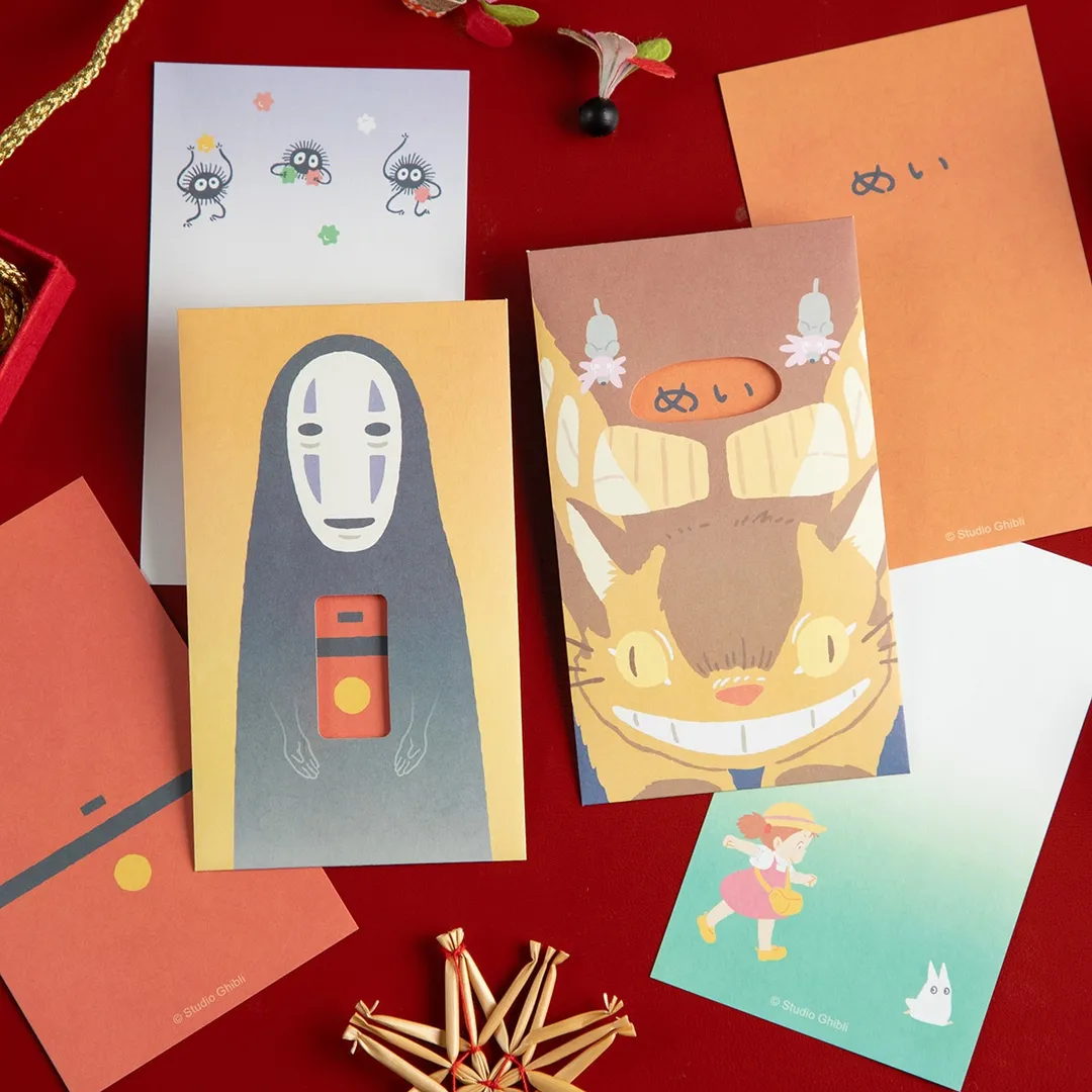 Ghibli Envelopes
