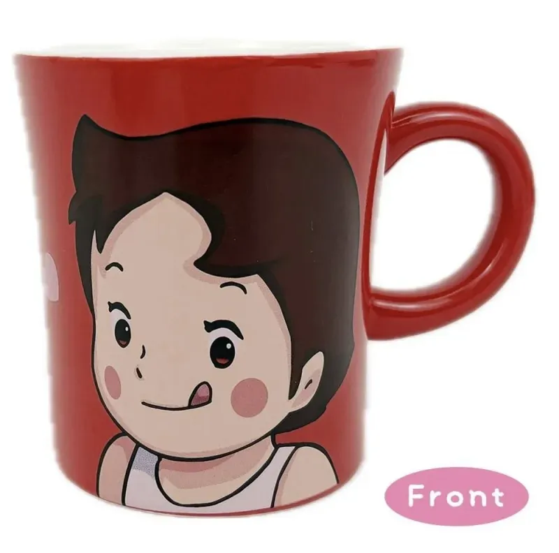 Heidi Red mug