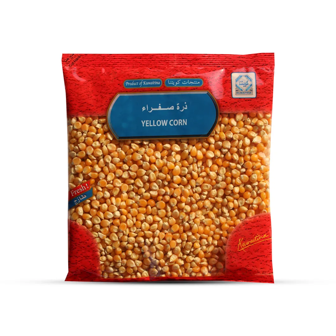 ذرة صفراء