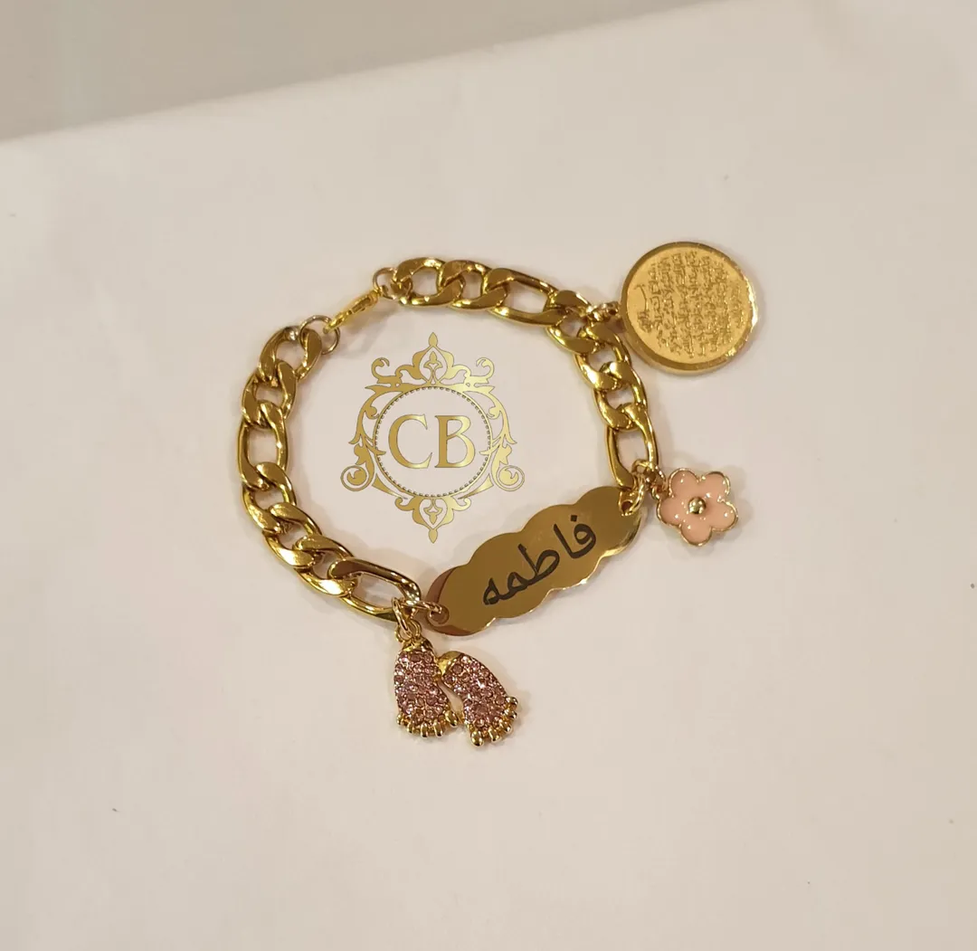 Bracelet Name Fatma