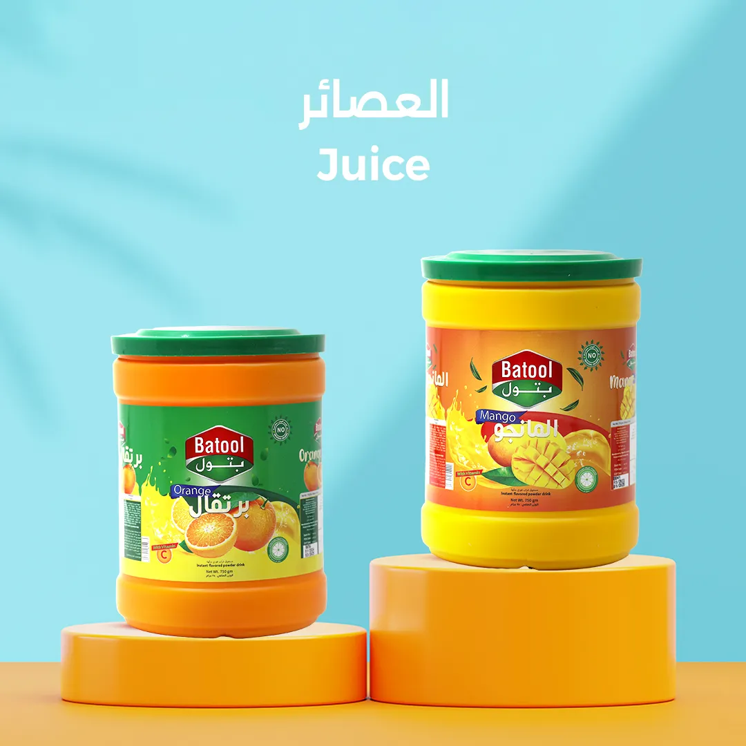 Juice