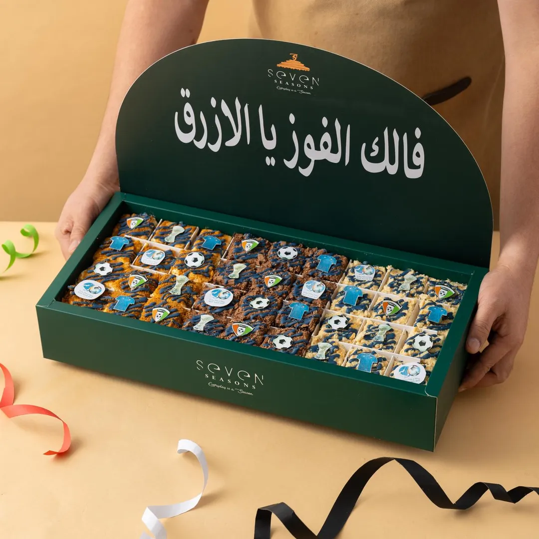 حلا خليجي