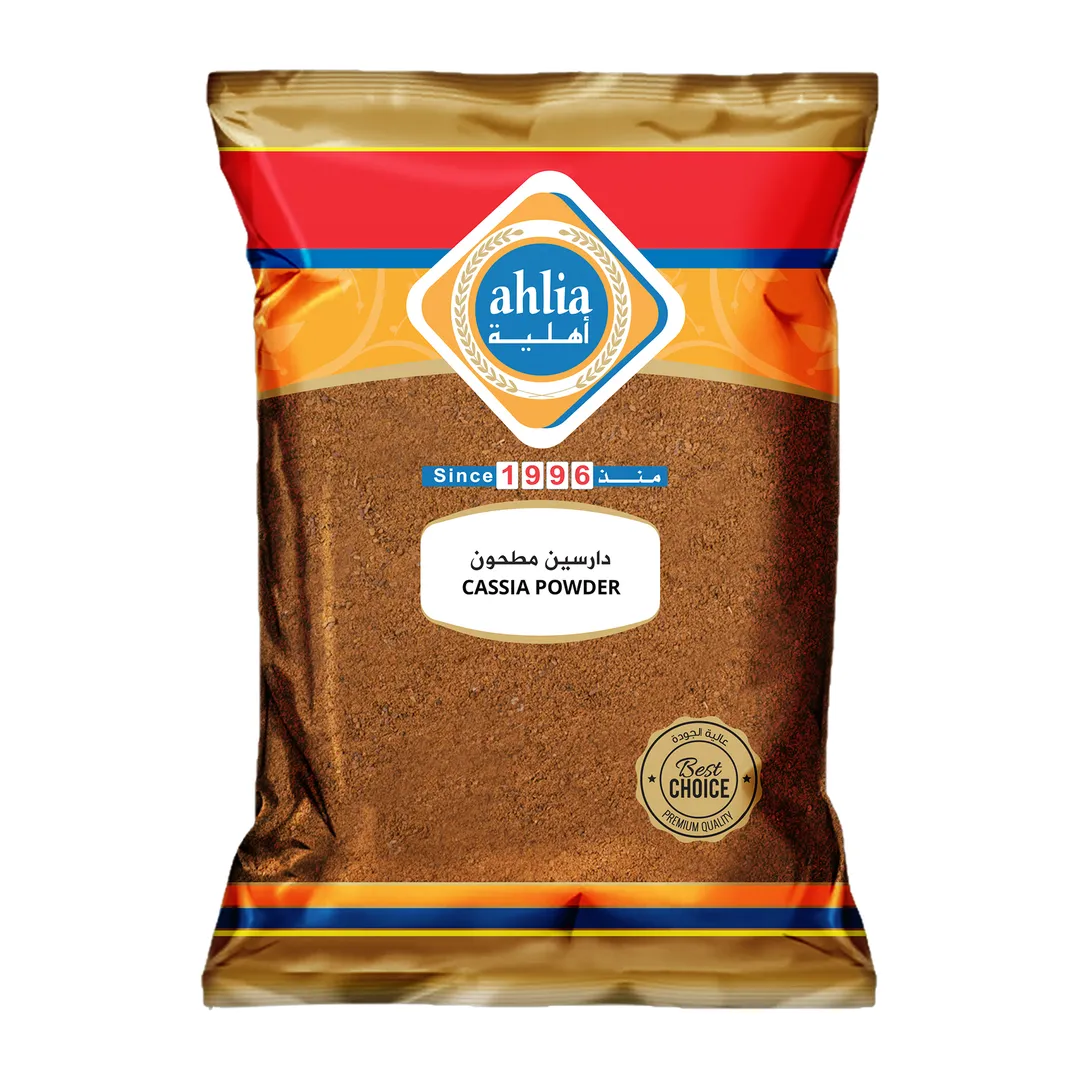 Ahlia Gold Cassia Powder 1 Kg
