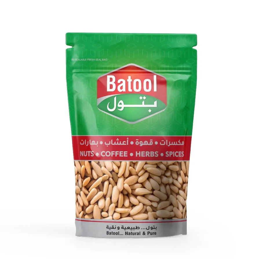 Batool Pine Nuts 1 Kg