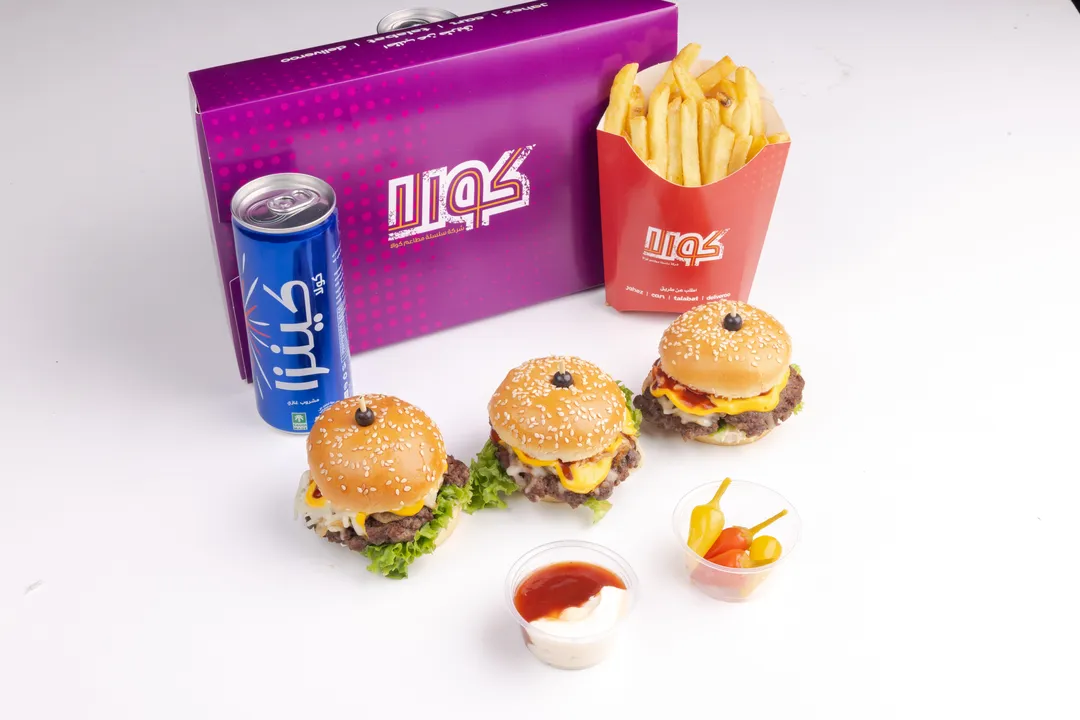 Burger Slider Meal