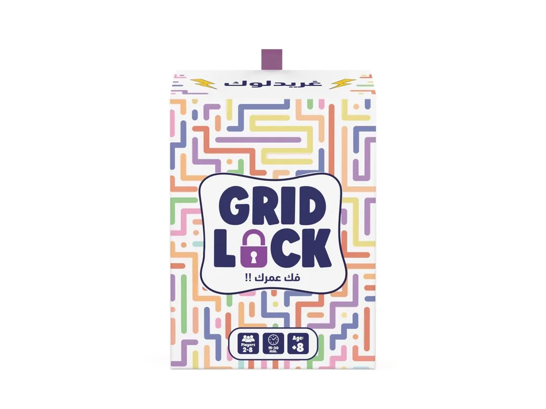 GridLock Game