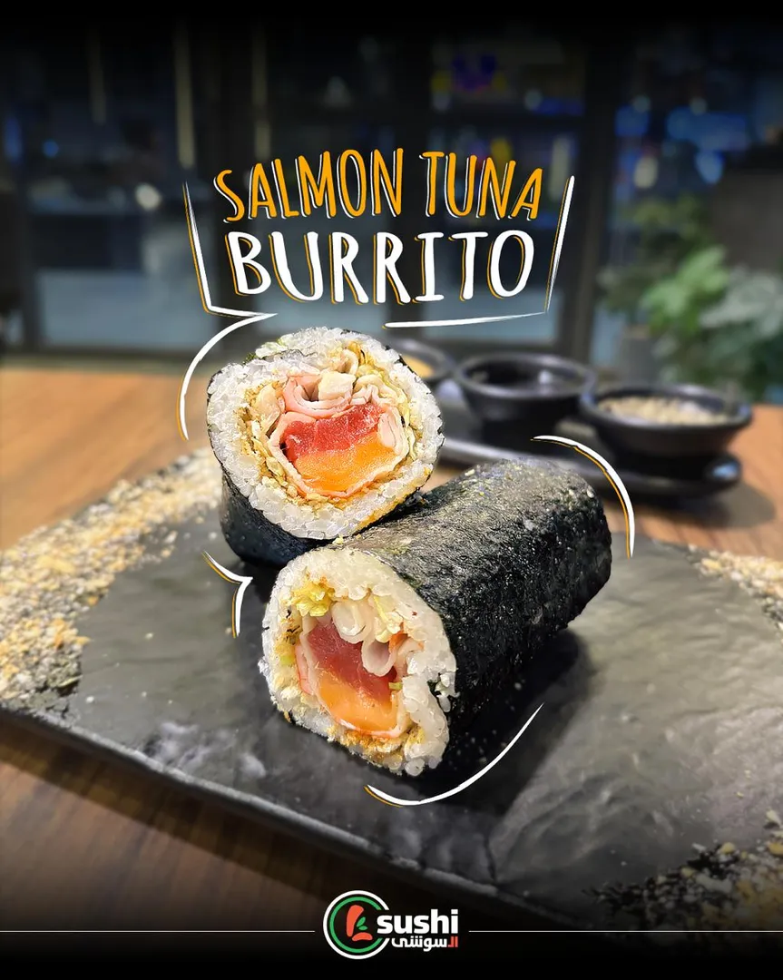 Salmon Tuna Burrito