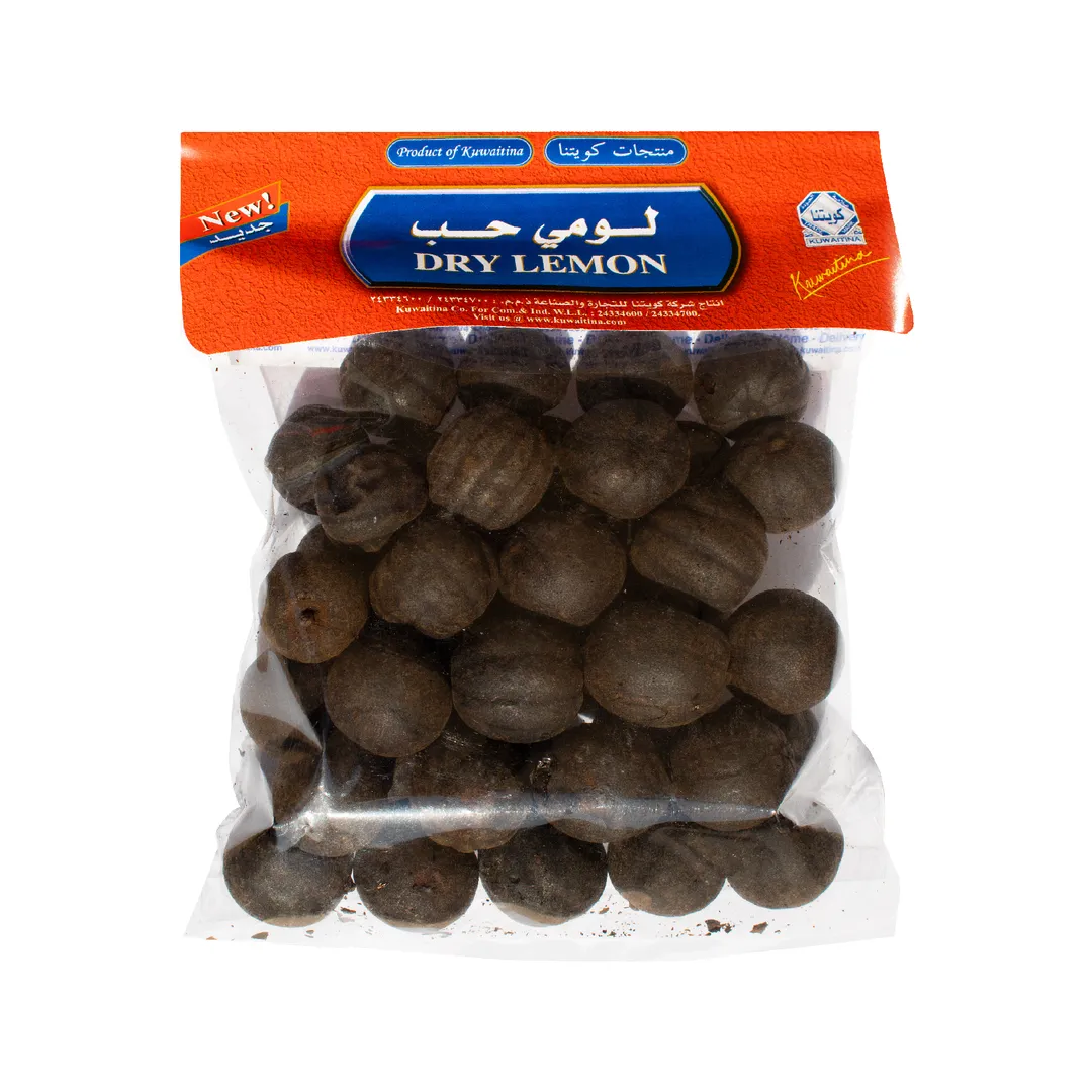 لومي أسود حب