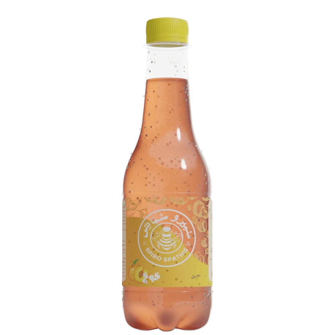 Spiro Spathis - Peach