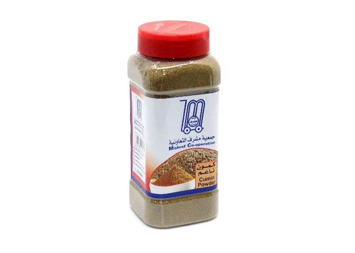 Mishref Cumin Powder