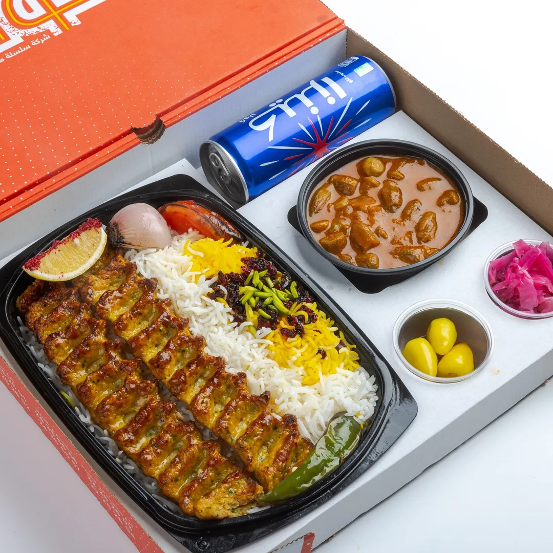 تشيلو كباب دجاج مع ارز الزعفران