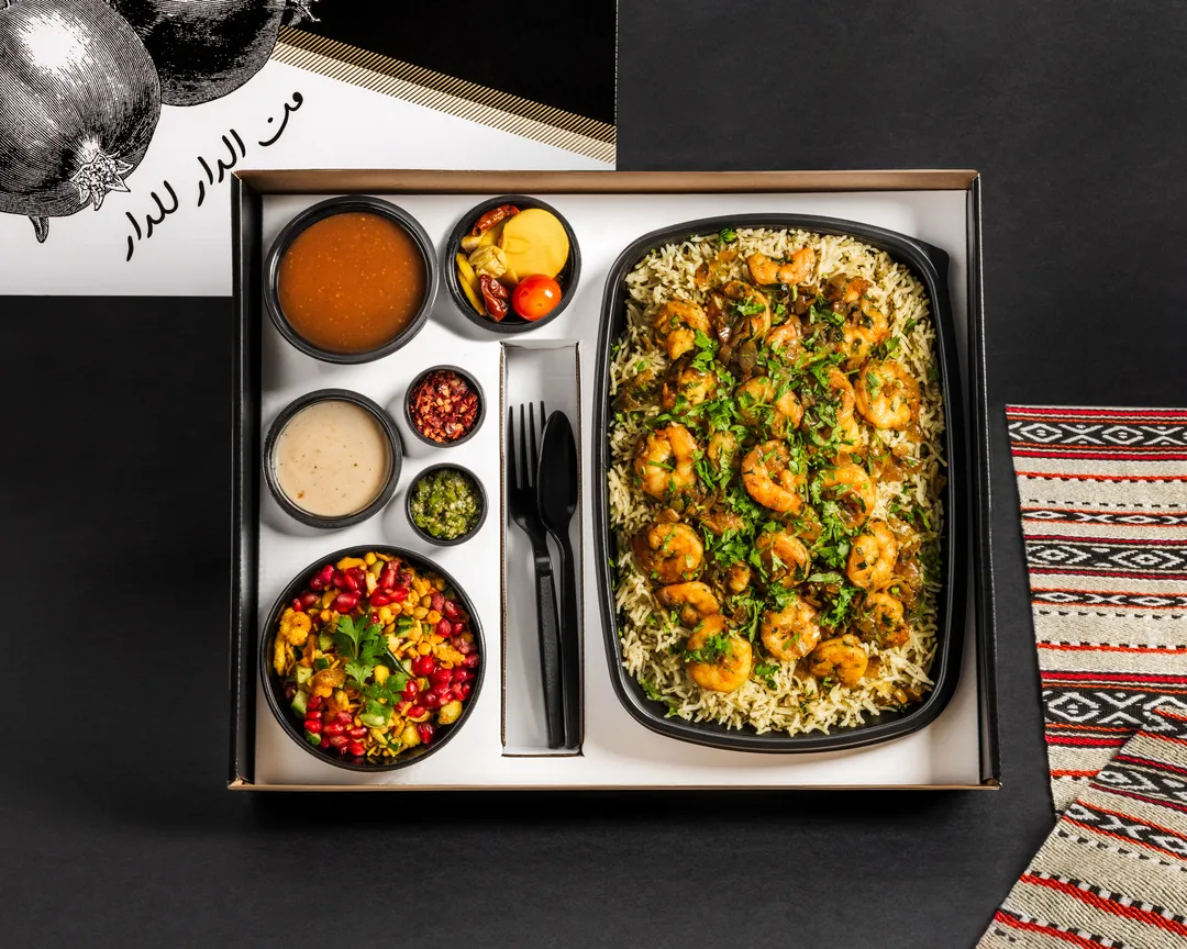 Murabian Meal Box