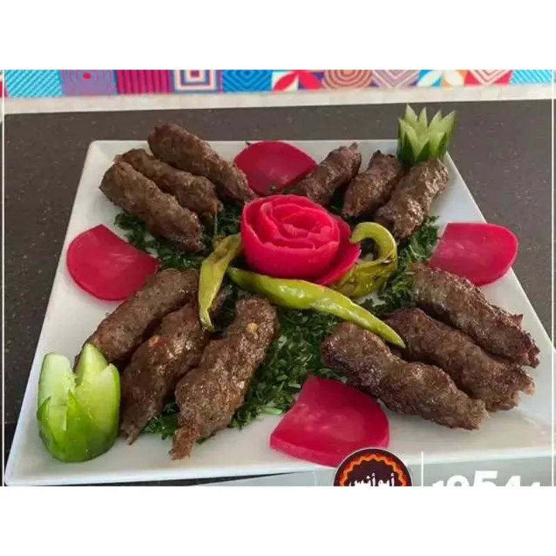 1 kg Kofta
