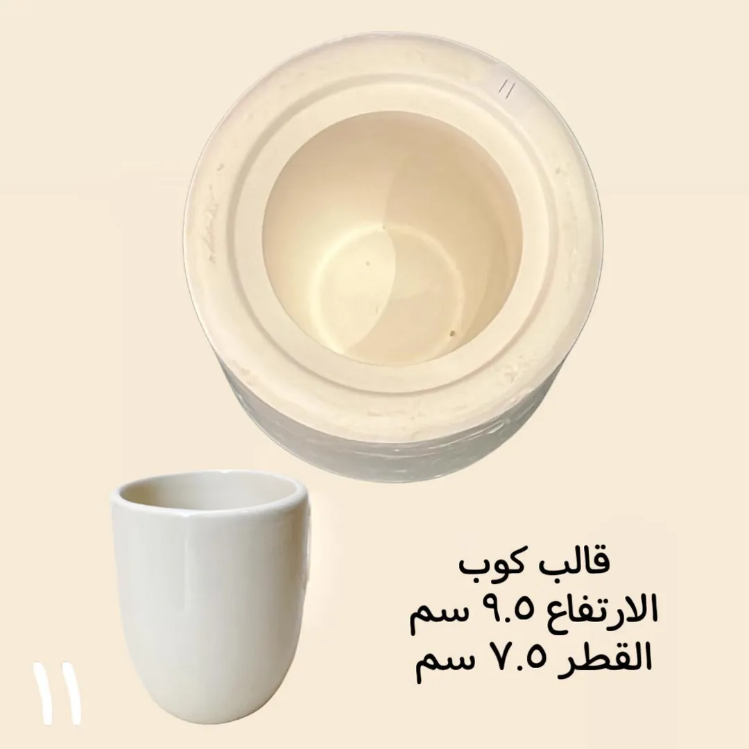 قالب 11