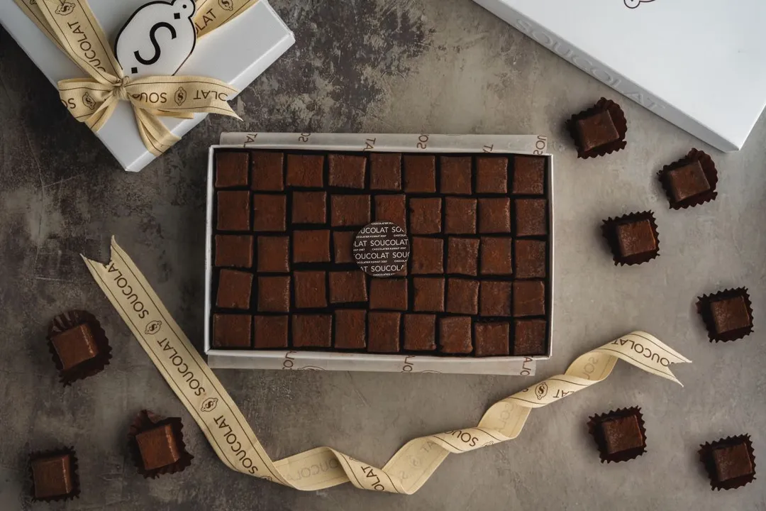Chocolate Cake Cubes Box - 45 Pcs