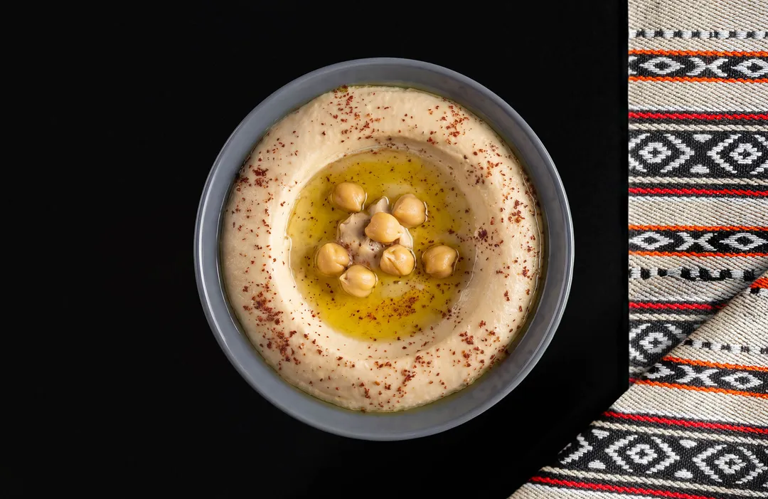 حمص