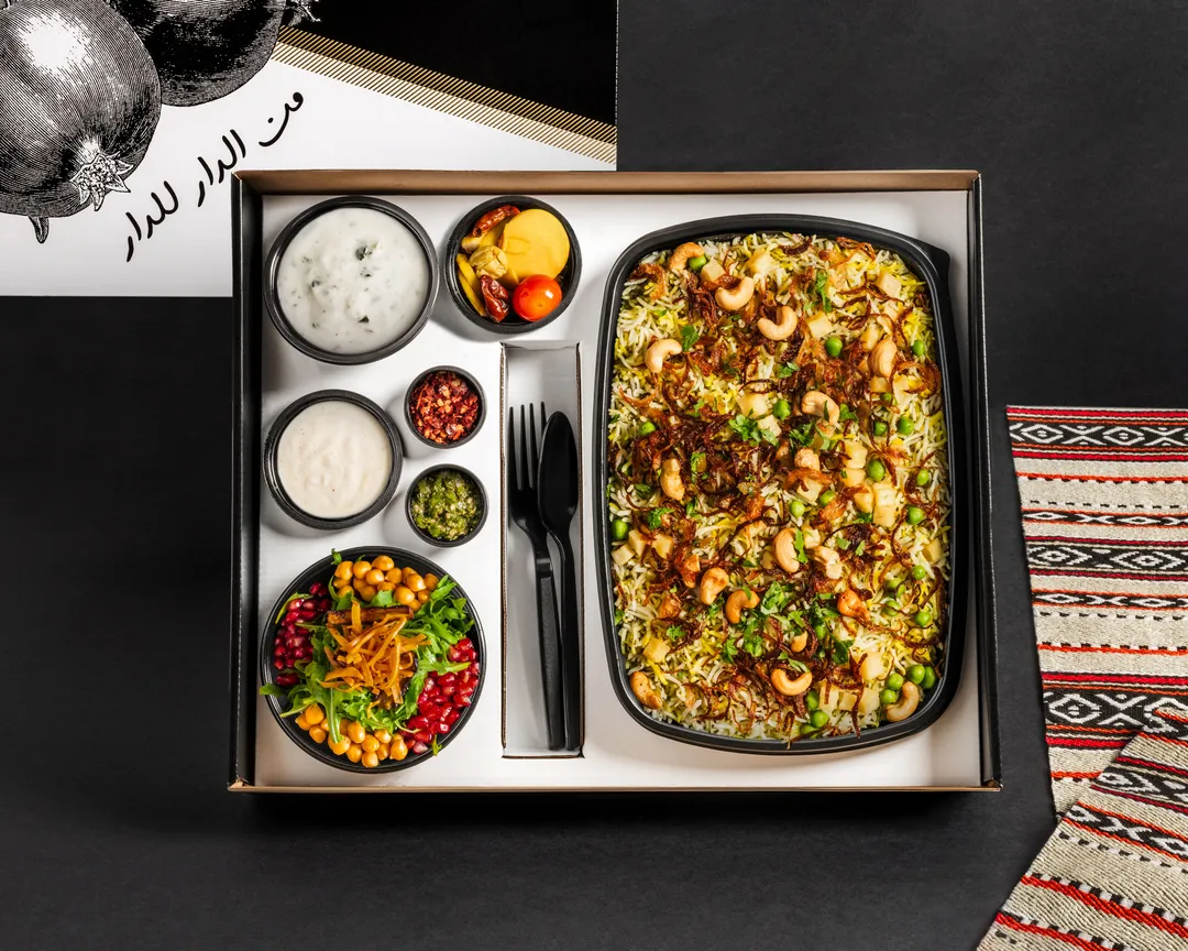 Chicken Biryani Meal Box
