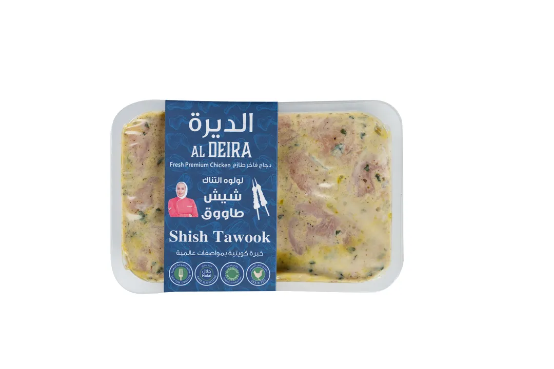 الديرة دجاج شيش طاووق 550 ج