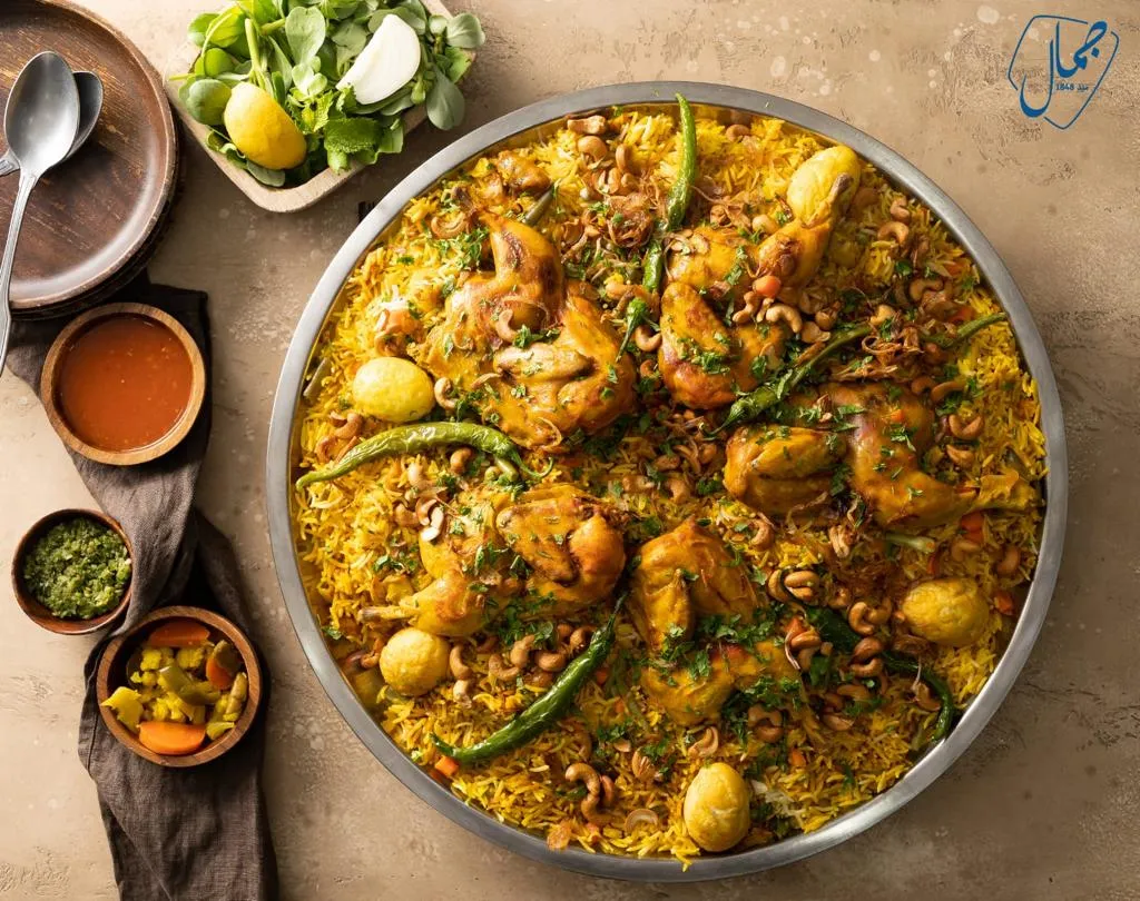 Chicken Biryani Tray