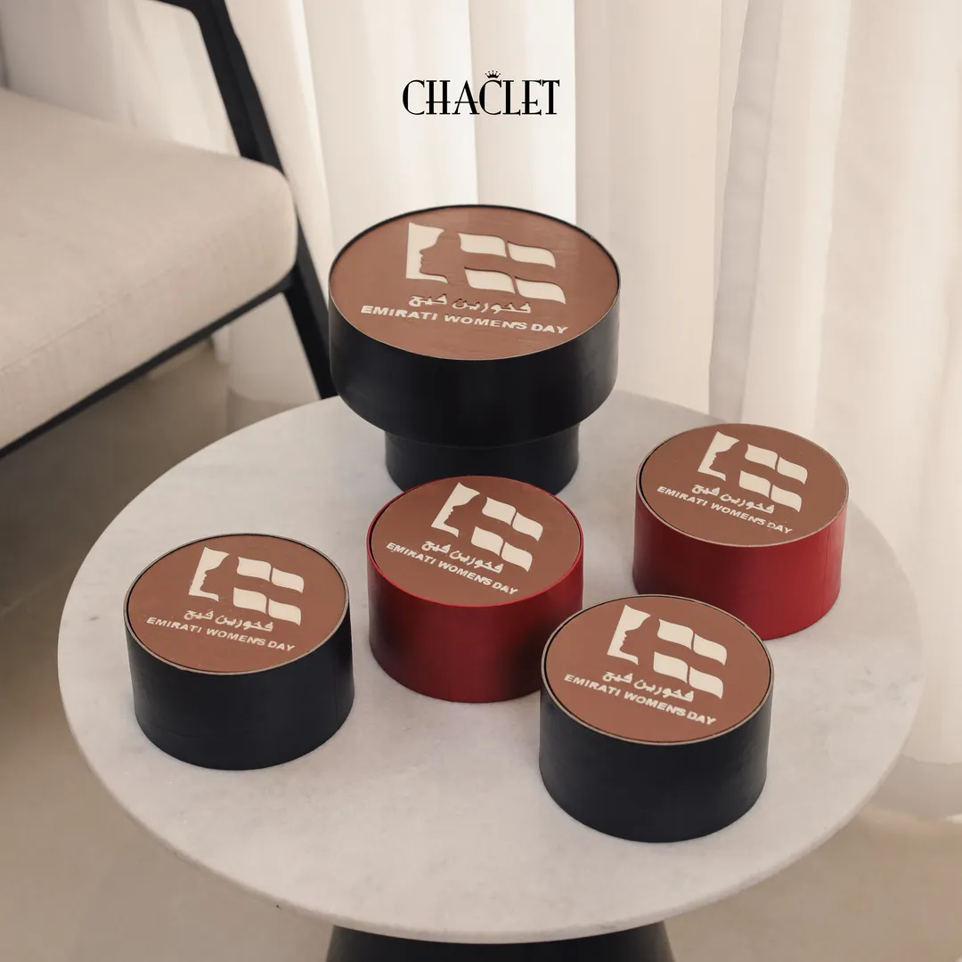 Chocolate Logo - Emirati Women's Day