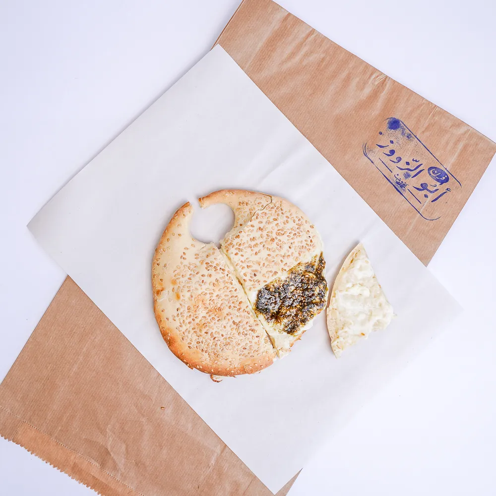 Zaatar & Cheese Kaak