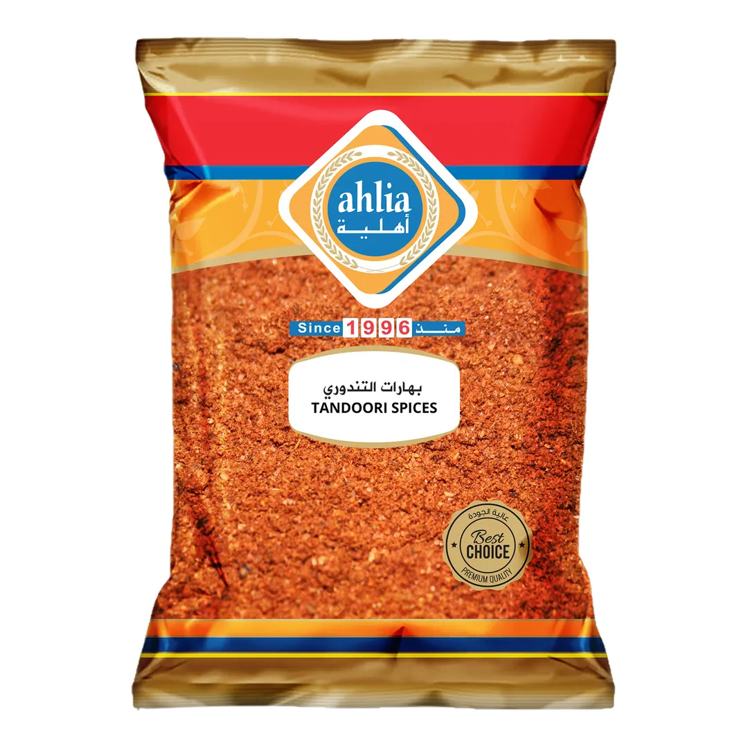 Ahlia Gold Tandoori Spices Powder 1 Kg
