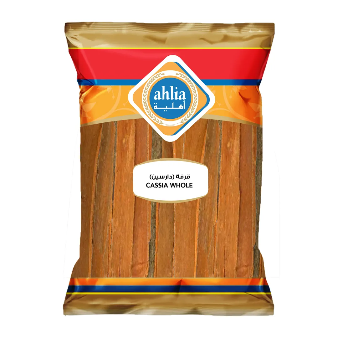 Ahlia Gold Cassia Whole 1 Kg