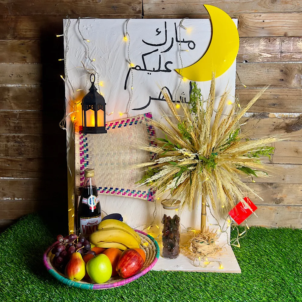 نقصة بيت خالتي