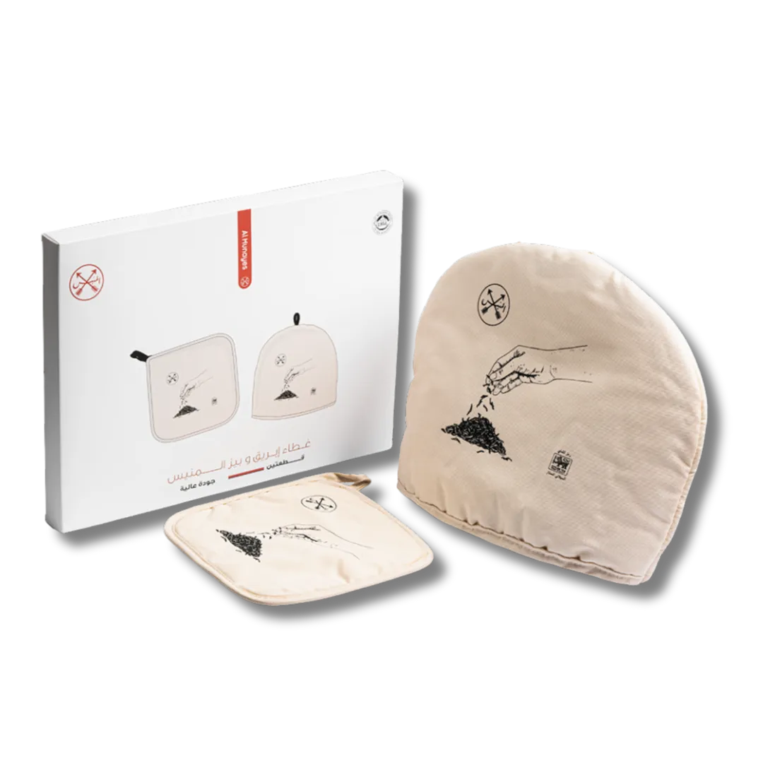 Pot Insulation Cover & Pot Holder Set