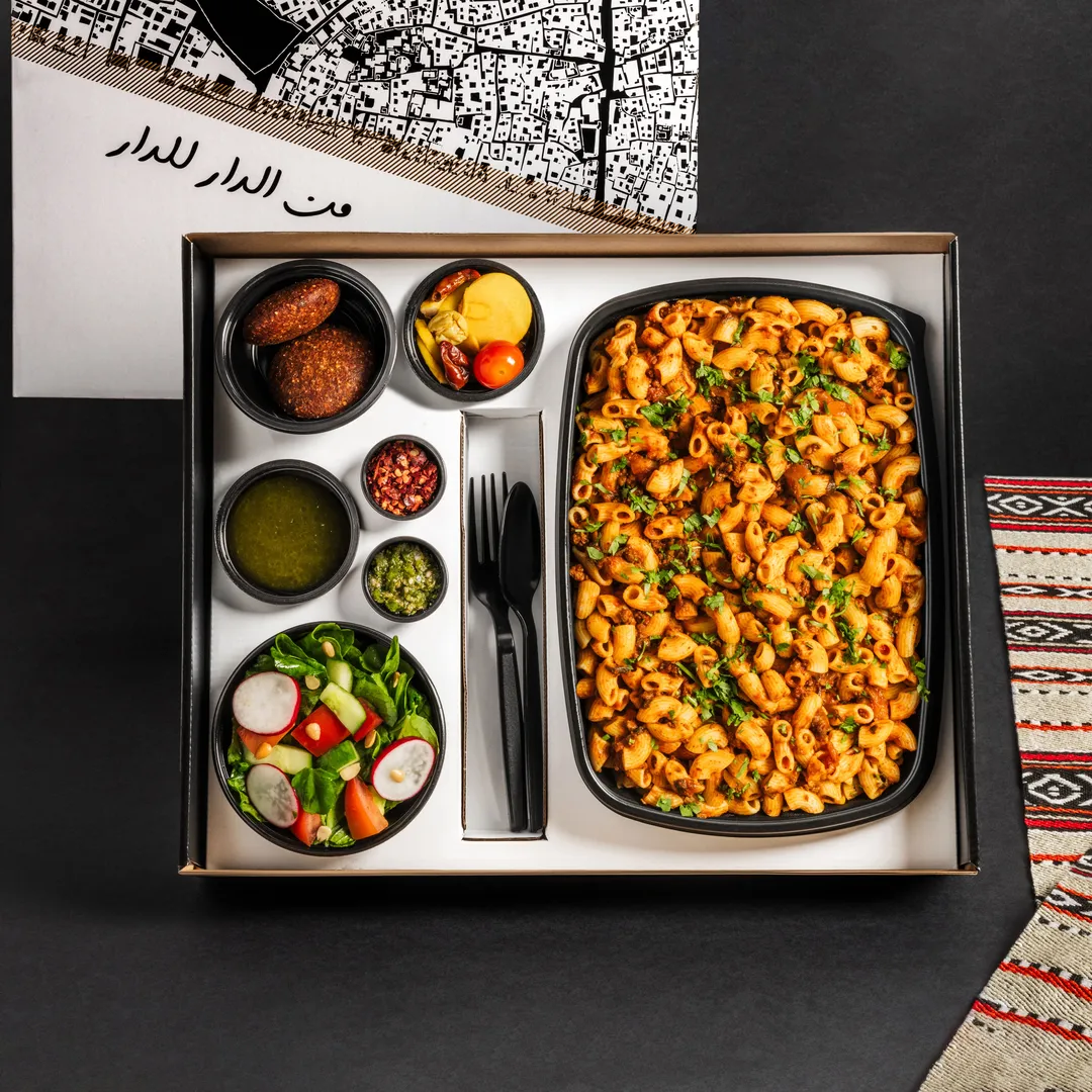 Kuwaiti Macaroni Meal Box