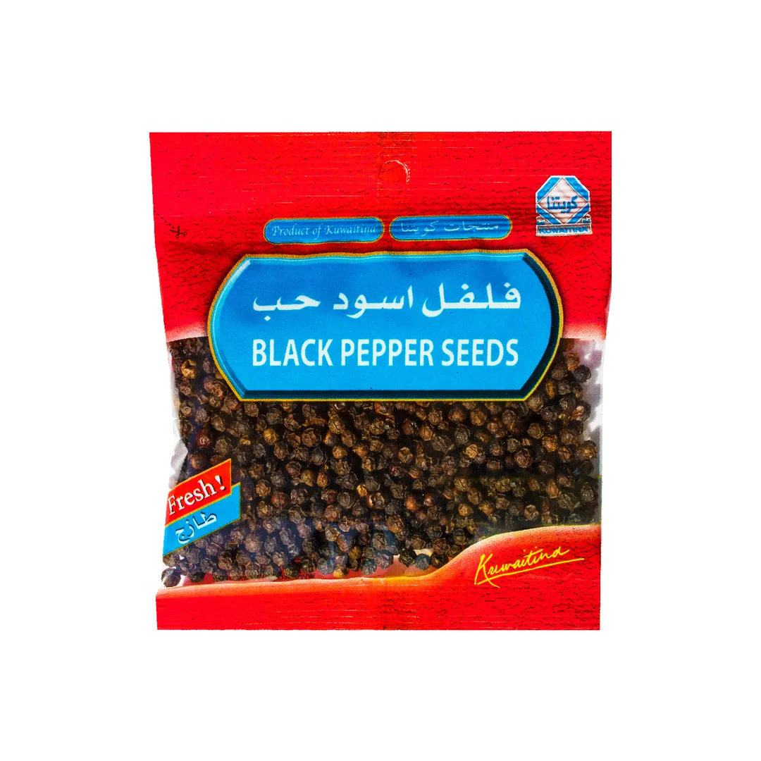 فلفل أسود حب