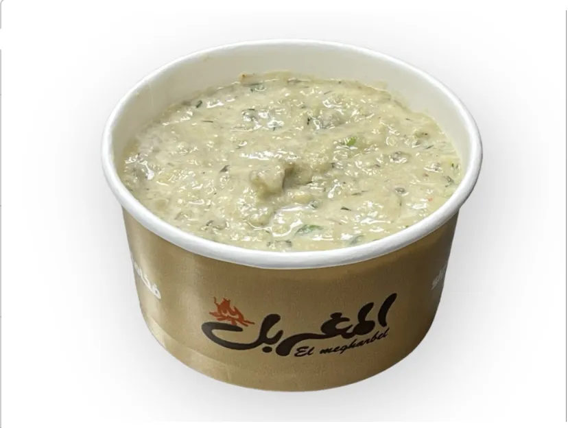 Baba Ghanoush