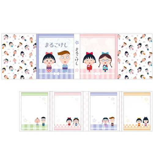 Maroku sticky note