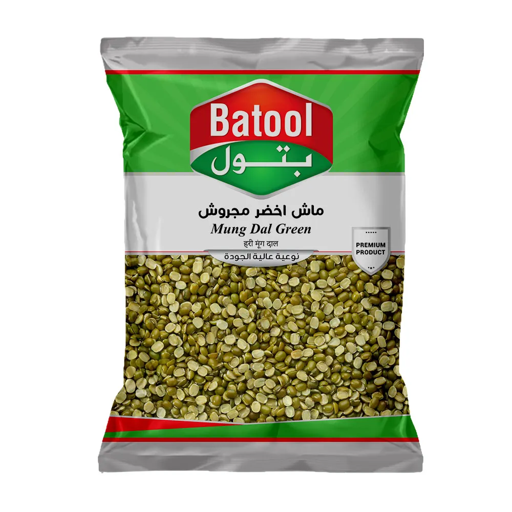 بتول ماش اخضر مجروش 900 جم