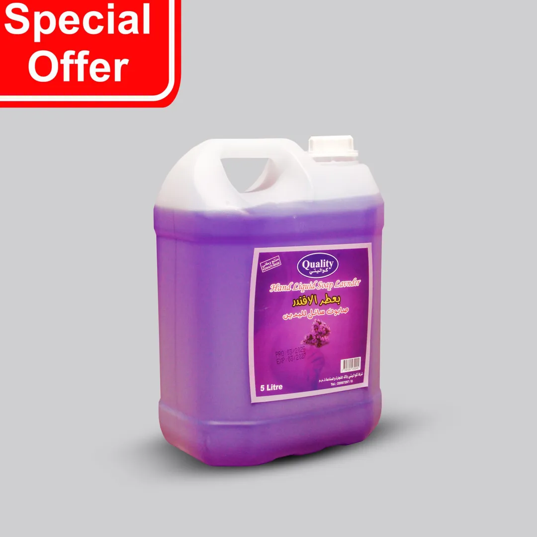 QUALITY HAND LIQUID SOAP 5LTR