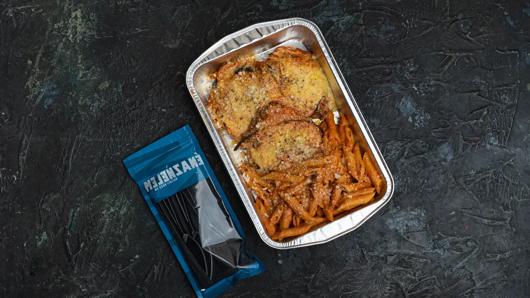 PARMIGIANA - LARGE