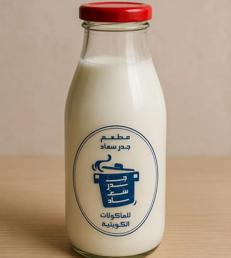 لبن سعاد