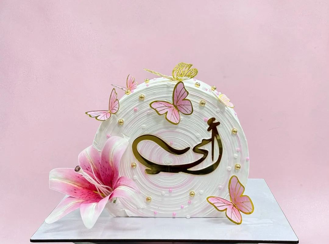 Mother's cake 10